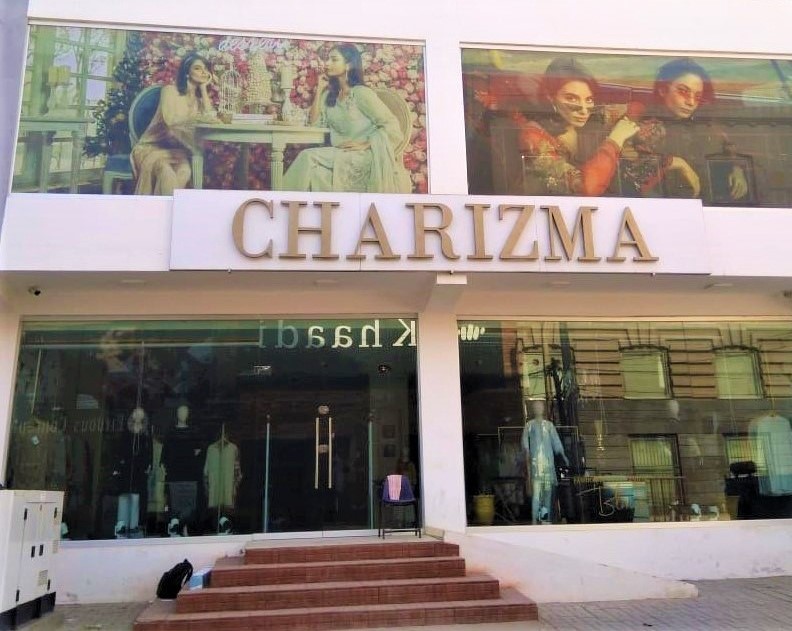 Retail premises of Charizma insulated by SolarScreen